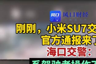 高效输出！杜兰特14中10贡献27分5助 正负值+8